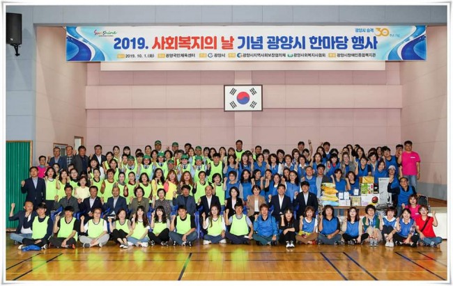 KakaoTalk_20191007_091503494_01.jpg